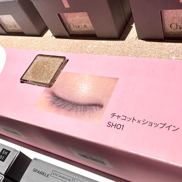 値下げしました✨チャコット メイクセット チャコット メイクアップブラシセット（6本入） - メルカリ