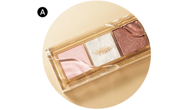 秋のマストバイコスメで旬メイク PhotoGallery_3_20