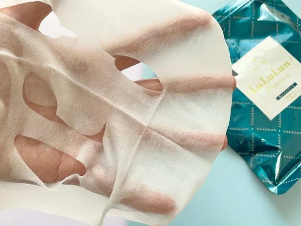 ルルルンプレシャス  GREEN