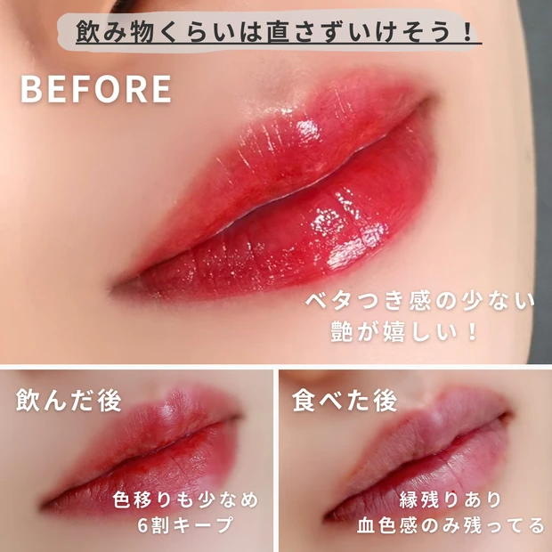 【豪華付録】MAQUIA3月号は”さっしーリップ(現品)”が通常付録！40代の大人美容特集＆今試したい春メイク特集も読み応えあり♡︎_3_2