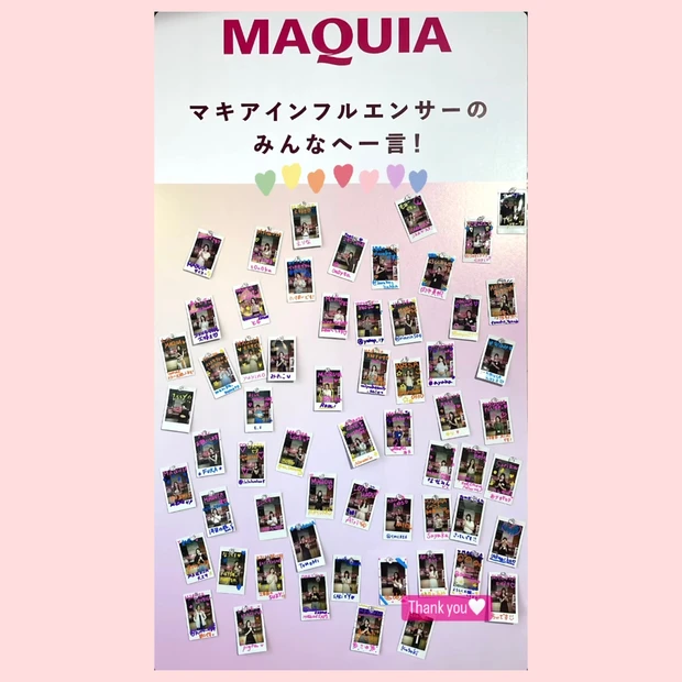 《骨格ストレート》のおすすめコスメとメイクテクニック♡ かわいいイエベメイクをご紹介!【骨格別メイク】
_7