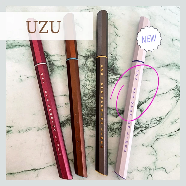 【2021年最新】ロフトベストコスメ受賞のおすすめプチプラコスメ５選！_9_1