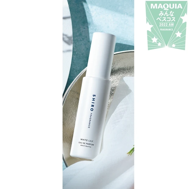 みんなのベスコス2022下半期 GALLERY_1_25