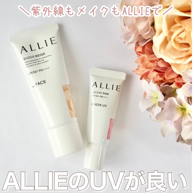 https://maquia.hpplus.jp/blog/dome_maquia/82711/