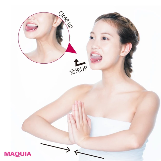【整形級にフェイスラインすっきり＆ぷるるんリップ】''下半顔UP’’トレ…