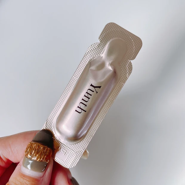 ユンス 生VC美白美容液 パッケージ