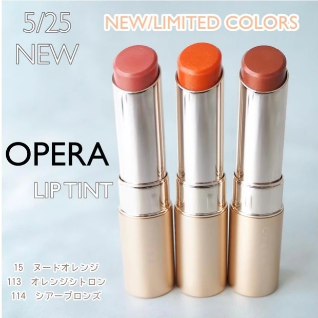 OPERA(オペラ) リップティントN