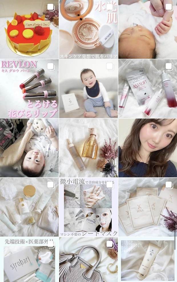 【アスタリフト】日傘をさせないママの味方？！日焼け止めにプラスして「飲む紫外線対策」でも美白をキープ_4