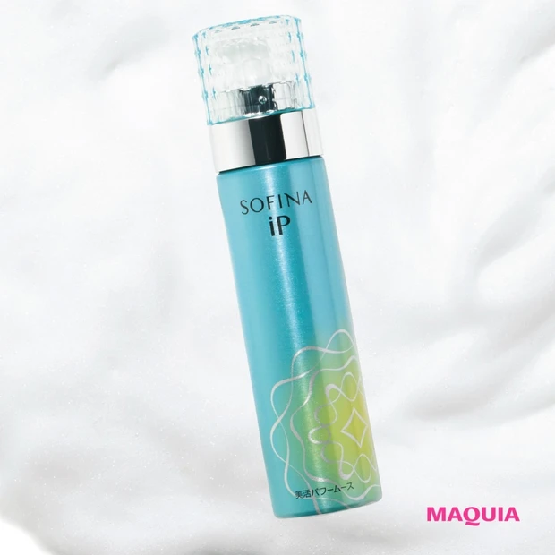 炭酸パワーでくすみや乾燥もケア！ 塗る肌バブルコスメ