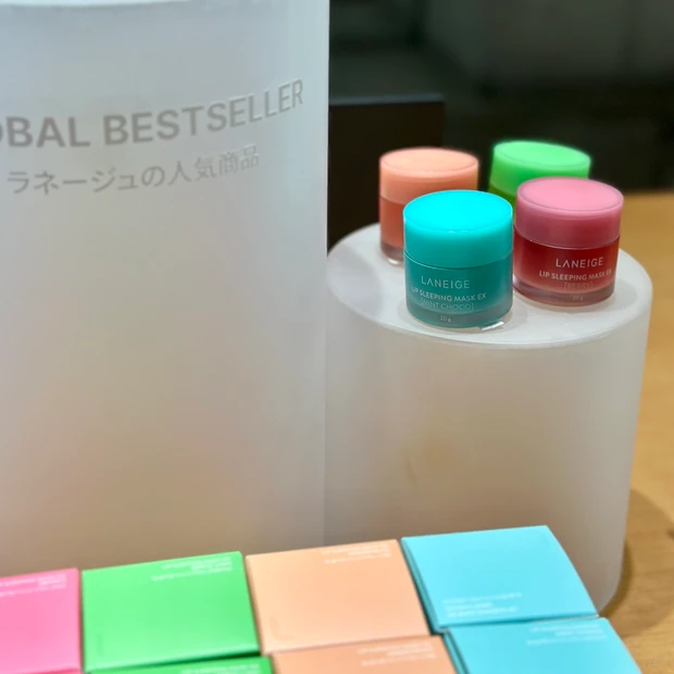 アモーレ聖水 アモーレソンス