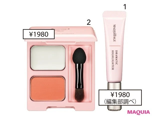 【プチプラアイシャドウ】CANMAKE シルキースフレアイズ_ピンクが主役の大人ドーリーEYE_使用コスメ