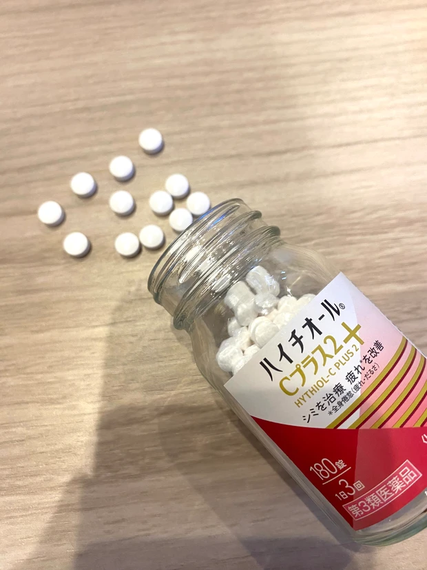 美と健康のため!長年飲み続けているサプリメントをご紹介♪_4