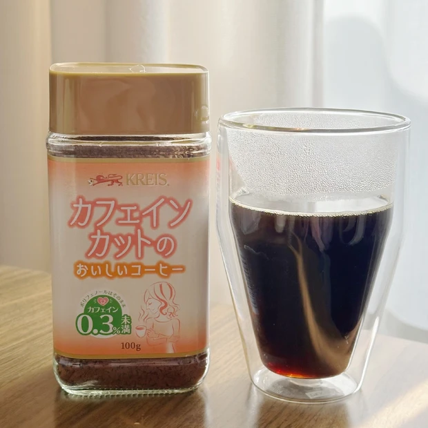 カフェインレスはまずいを覆す！？クライスカフェインレスコーヒー