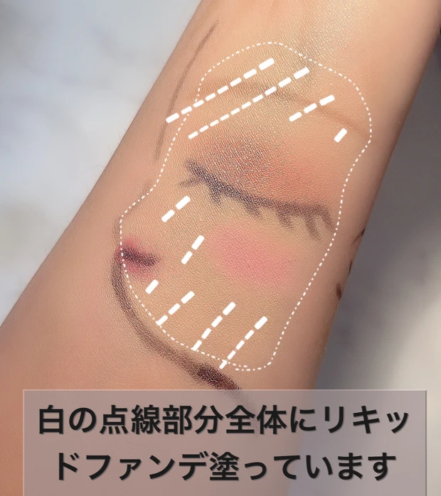 ＜iniks イニクス＞敏感肌に優しい肌に負担をかけないファンデーション＆クレンジング エマルジョン_2_3