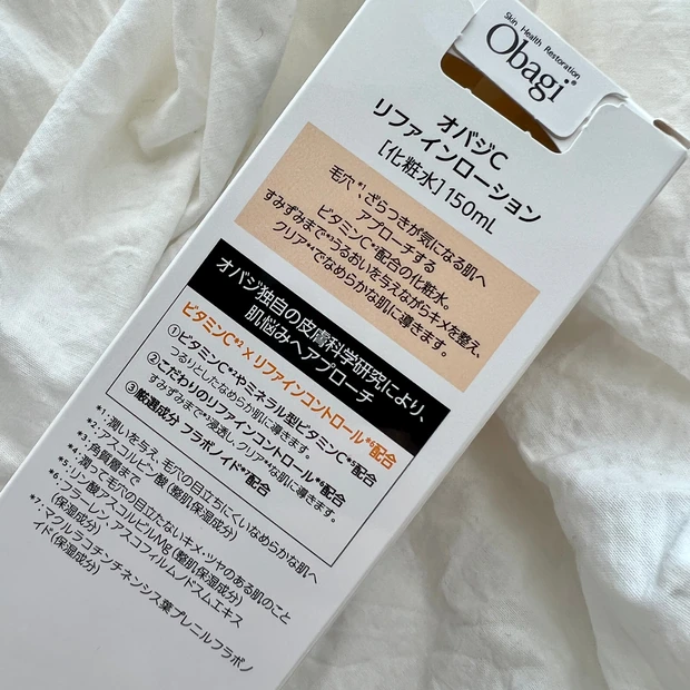 【毛穴レス肌へ】ピュアビタミンC配合!Obagi オバジC リファインローションでつるんとなめらかな肌を目指す【新作化粧水】_2