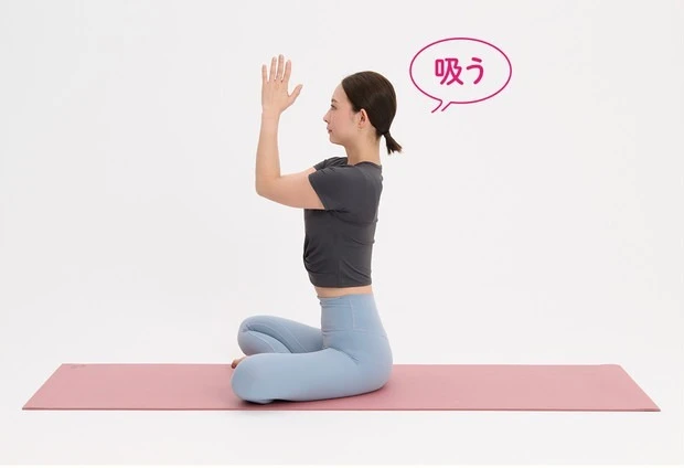 骨格ウェーブタイプのダイエットにおすすめのトレーニング・ストレッチ7選_2.上半身に肉をつける「バストアップトレーニング」_1