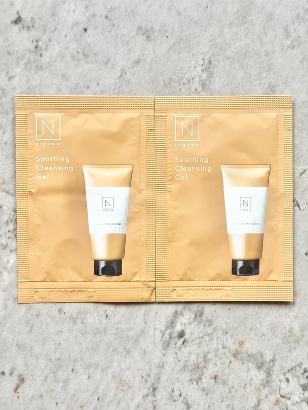 Nオーガニック　クレンジング　付録　マキア