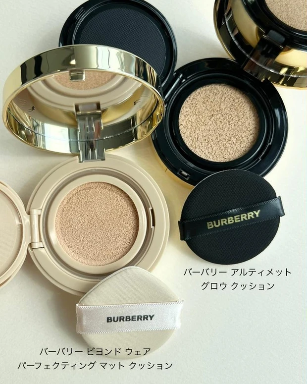 バーバリー ビヨンド ウェア パーフェクティング マット クッション、バーバリー アルティメット グロウ クッション