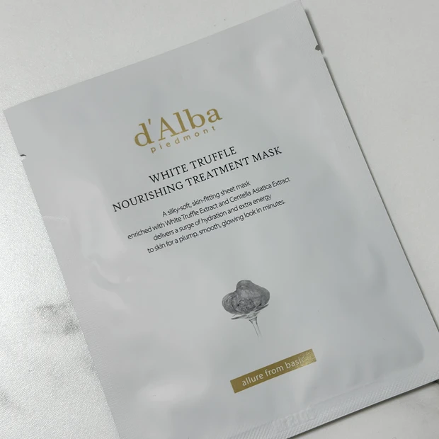 【韓国コスメ】d’Albaプランピングリップグロウボリューマイザーでちゅるちゅるリップに♡_2_2