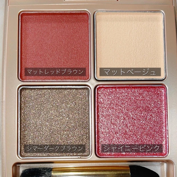 【2021秋コスメ】購入品第1弾！RMK ROSEWOOD DAYDREAM シリーズ。キラキラ赤みアイ＆ツヤむっちりリップが色っぽくて可愛い！_2_2