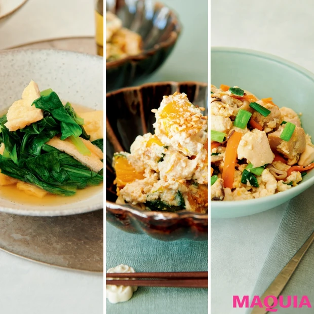 美肌をつくる栄養がぎっしり! タンパク質たっぷり「大豆」レシピ3選