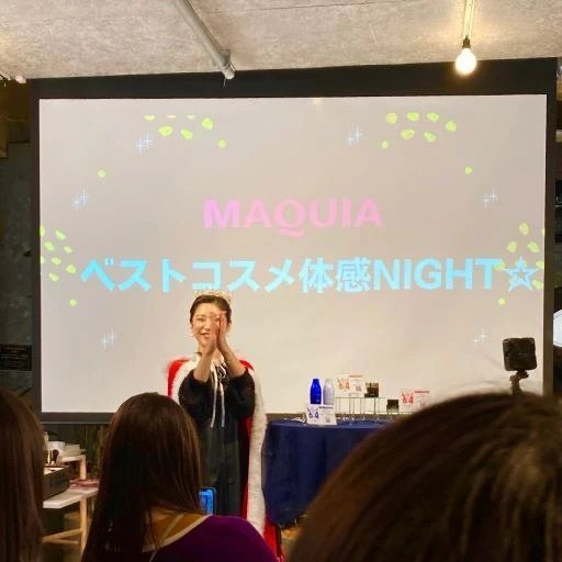 【2022 ベストコスメ】『MAQUIA ベストコスメ体感NIGHT☆』に参加しました!【イベントレポート】_5