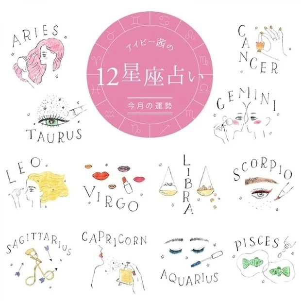 先週もっとも読まれたのは?人気記事ランキングTOP15【5/5~11】_15