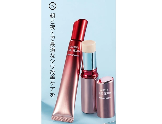 5 朝と夜とで最適なシワ改善ケアを