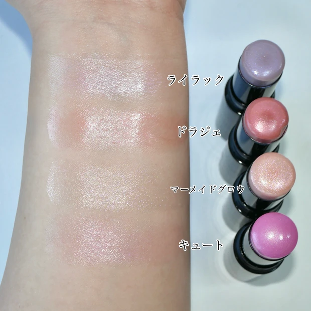 シャネル CHANEL ボーム エサンシエル