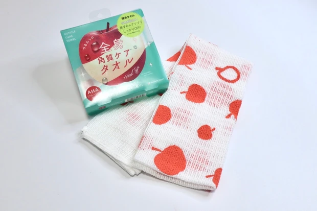 cogit 全身角質ケアタオル