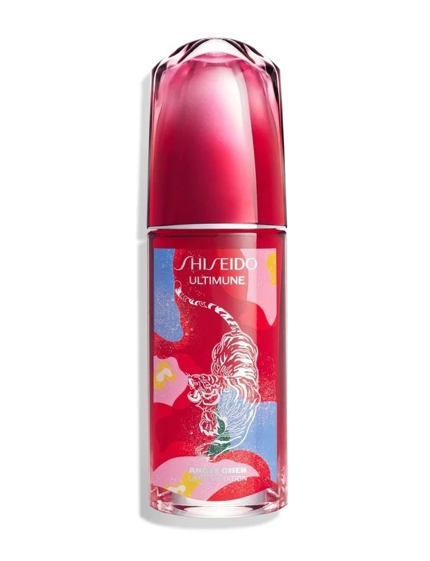 【新春スキンケア・ニューイヤーキット2022】SHISEIDO アルティミューン™ パワライジング コンセントレート III リミテッドエディション