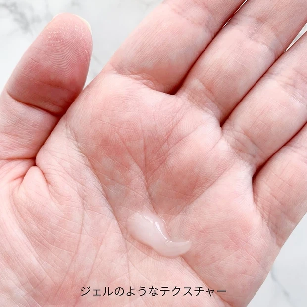 CELASEEQ (セラシーク) ダブルディープセラムC