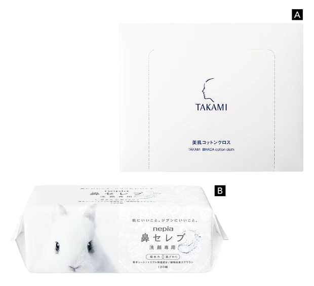 やす子さんと調査！ スキンケアの都市伝説_1_18