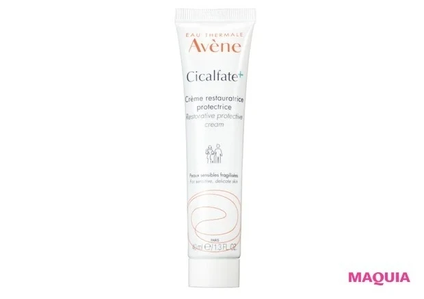 ゆらぎ肌 敏感肌 アベンヌ シカルファットプラス リペアクリーム 40g ¥1980(編集部調べ)