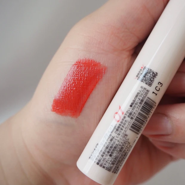 CANMAKE(キャンメイク)ジューシーリップティント01アンティークローズ