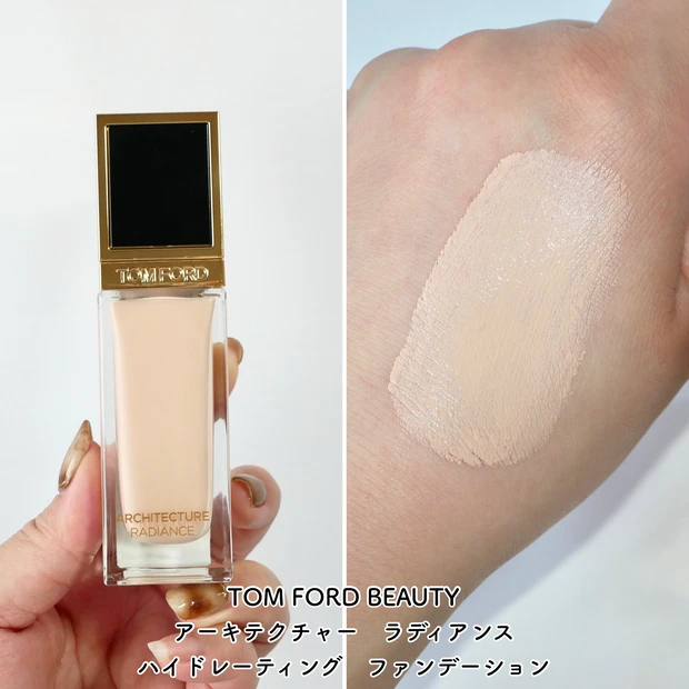 TOM FORD BEAUTY トムフォードビューティー　アーキテクチャー　ラディアンス　ハイドレーティング　ファンデーション