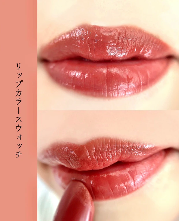【超特価sale開催】  持つだけで気分アガる！HERMESルージュエルメス21番 口紅