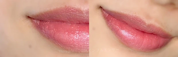 発売前から話題!Visseのネンマクフェイクルージュのイエベ向きカラー3色をスウォッチ💄✨_4