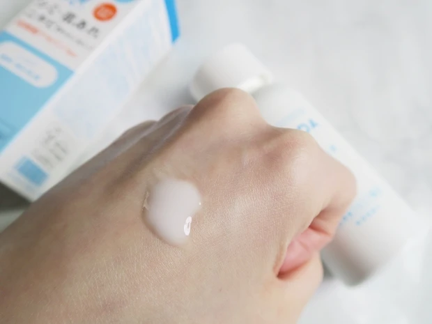 イハダ 薬用クリアエマルジョン2