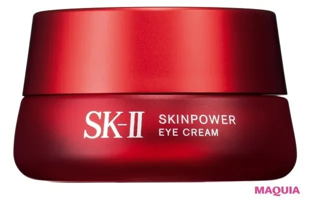 【2020年下半期 アイケア部門ランキング】5位 SK-II スキンパワー アイ クリーム