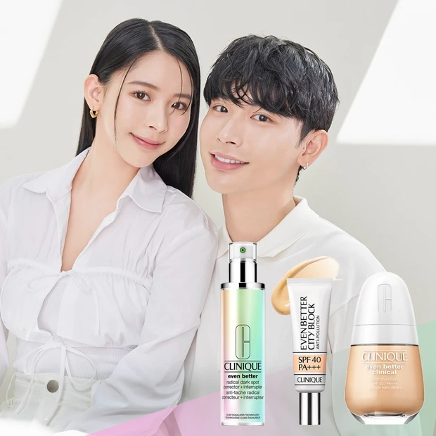 つるんとした明るい肌の持ち主、よしミチ姉弟ビューティトーク!「白玉美肌」…