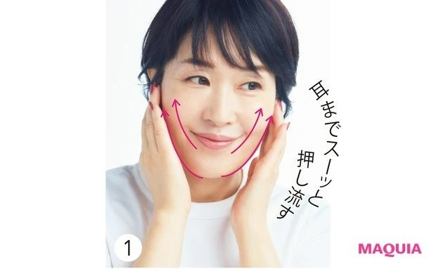 「肌のくすみ」におすすめのシンプルスキンケア_炭酸パック+巡りケアで肌の明るさをアップ_1