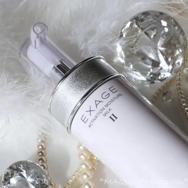 やわらかな、うるおい。アルビオン エクサージュ◆アクティベーションモイスチュアミルク【2015AW MAQUIAベストコスメ 乳液部門1位】