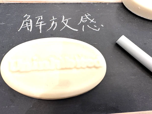 国内で3店舗目となるLUSH SPAが自由が丘にOPEN_5