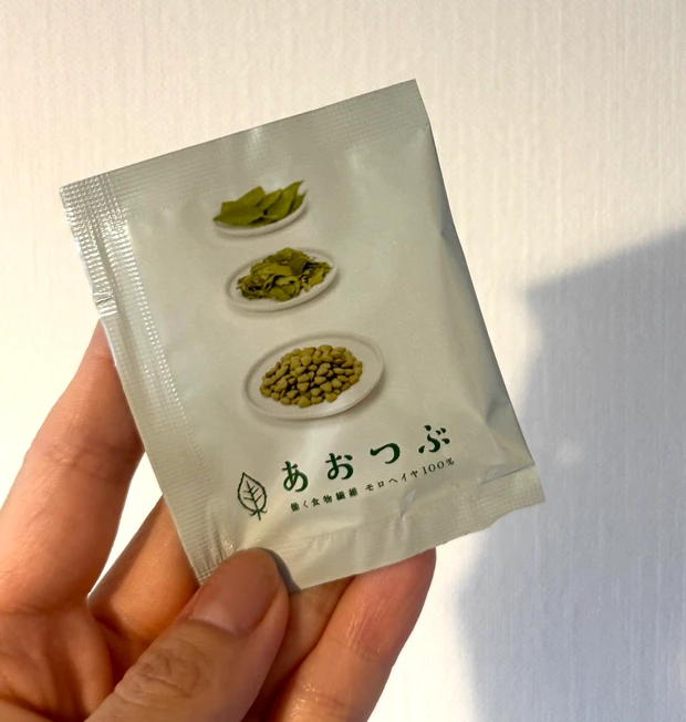 【松本まりかさん愛用】まるで飲む美容液なモロヘイヤサプリ！話題だけど実際どうなの？何がすごい？_4