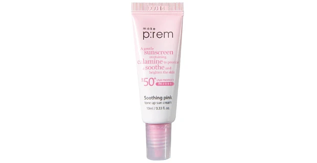 マキア MAQUIA 5月号特別版付録　メイクプレム スージングピンク トーンアップサンクリーム　付録写真