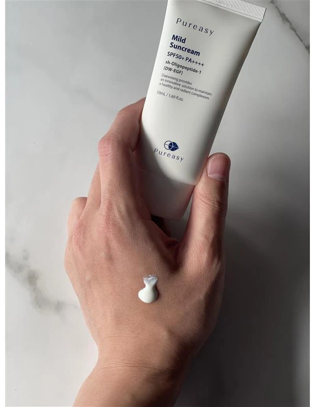 肌褒められまくり!
SPF50+PA++++のUV下地!
ズボラ男子が選ぶ神アイテム4選!_2_2