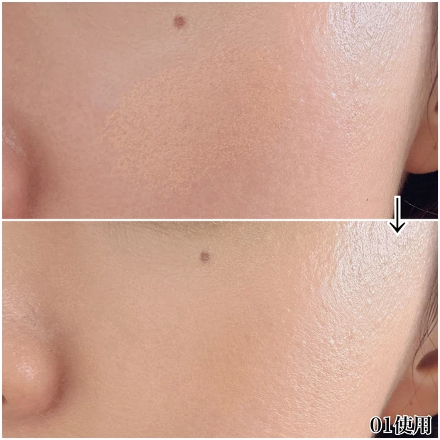 スーツミー クッションファンデーション パッケージ