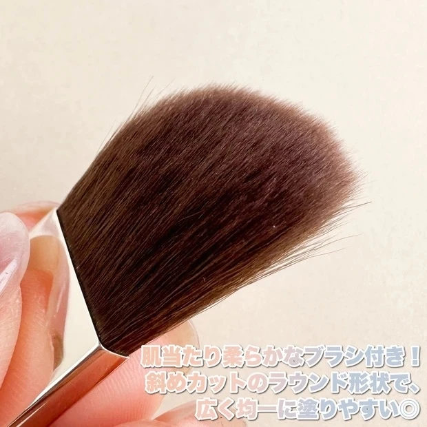 エクセル　シームレストーン ブラッシュ Riho ブラシ