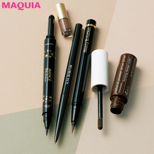 ナチュラル美眉を￥2000以下で！